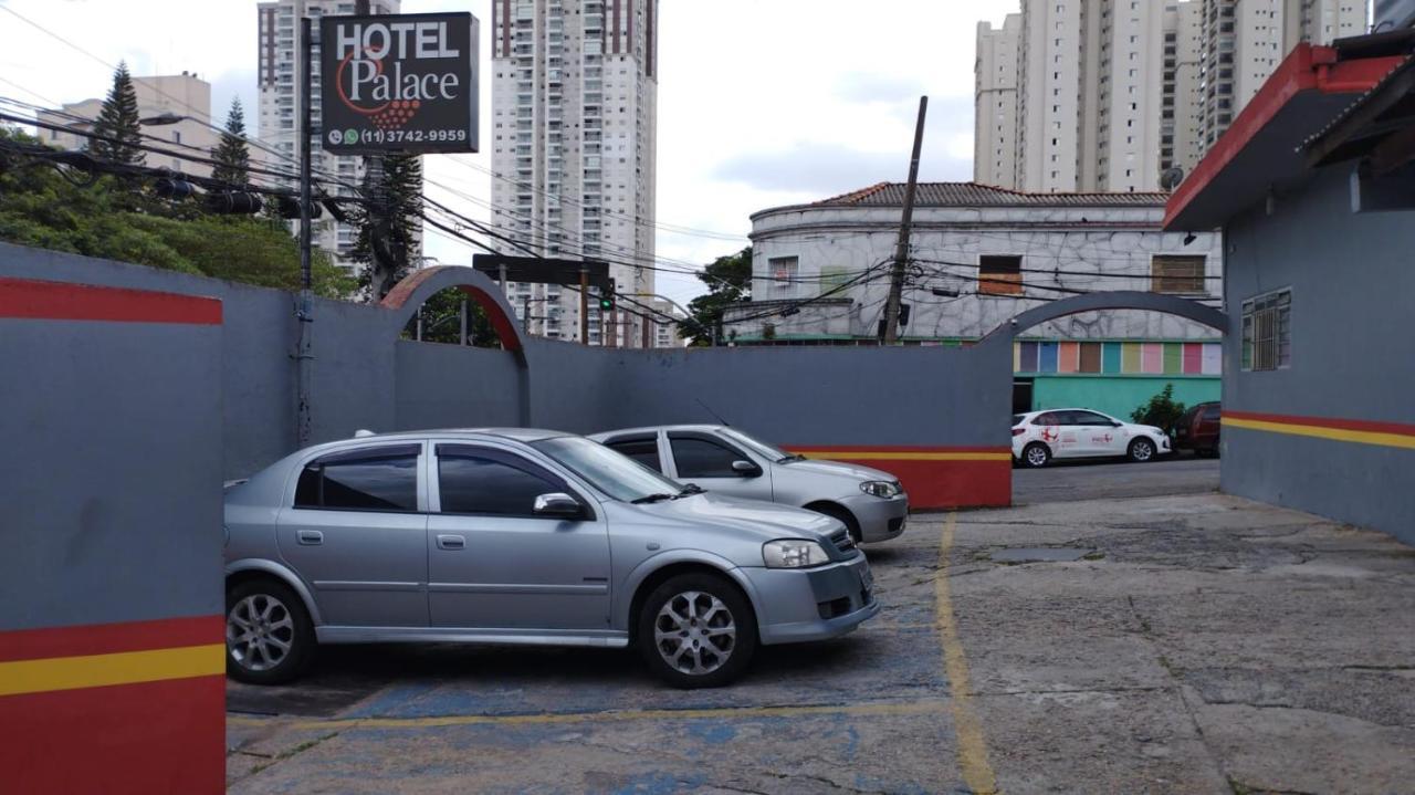 Hotel Palace Vila Sonia - Sao Paulo — Photos 3